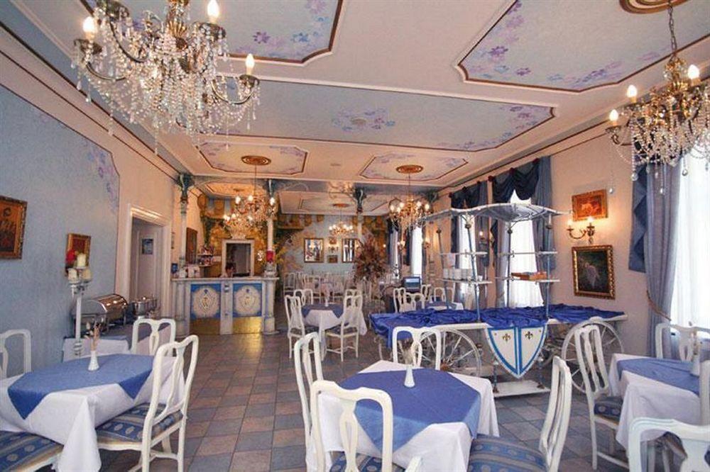 Hotel William Prague Restaurant photo